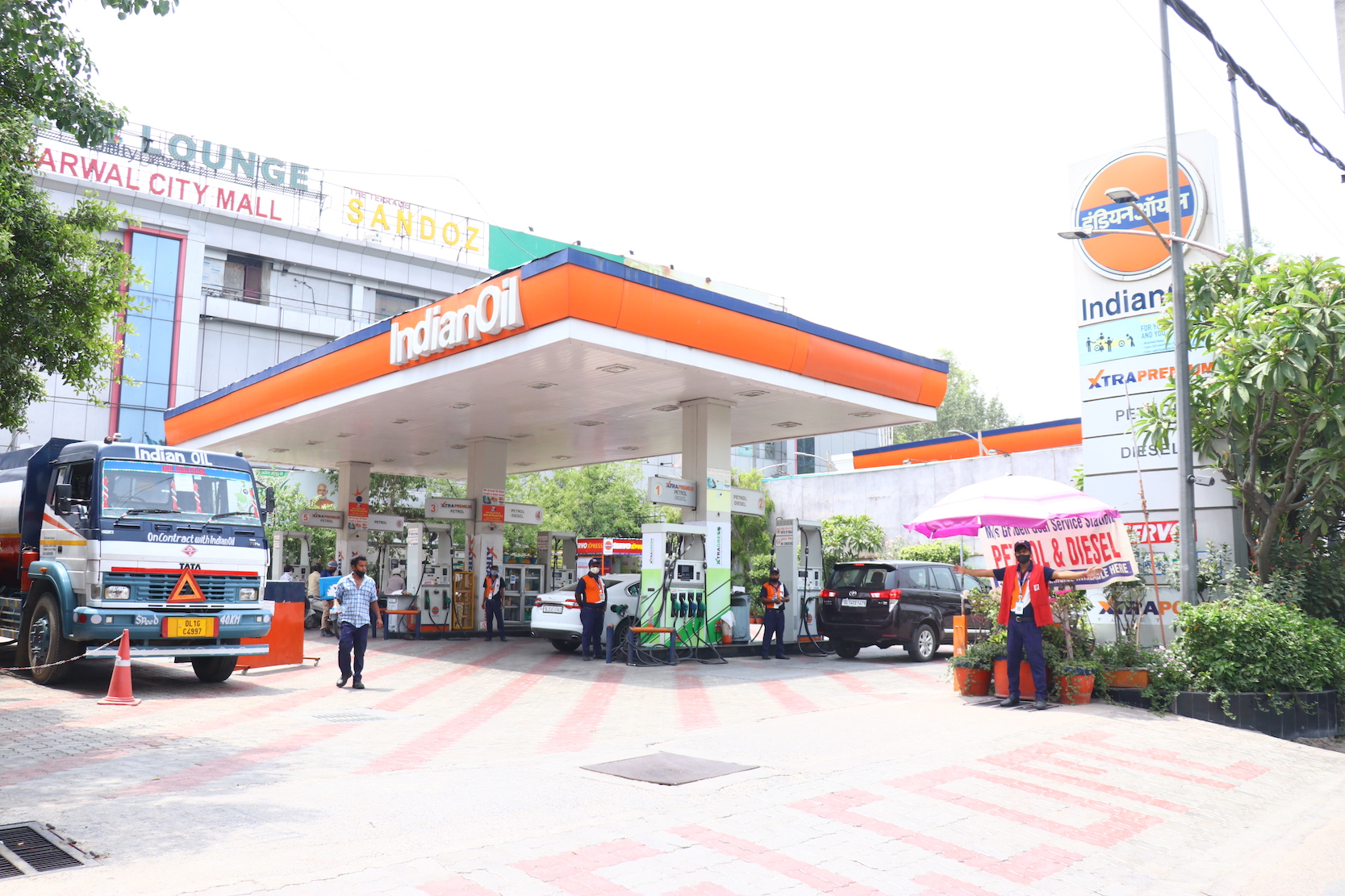 IndianOil - Pitam Pura, New Delhi